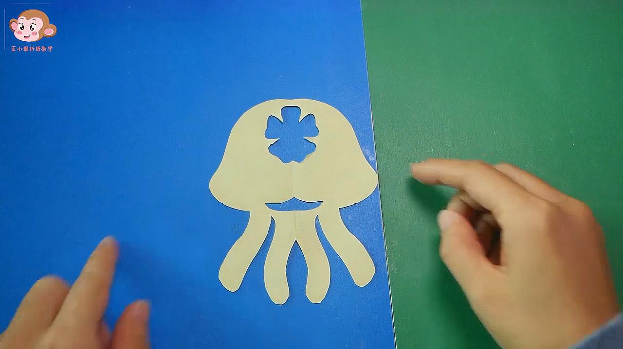 水母剪纸儿童学图片