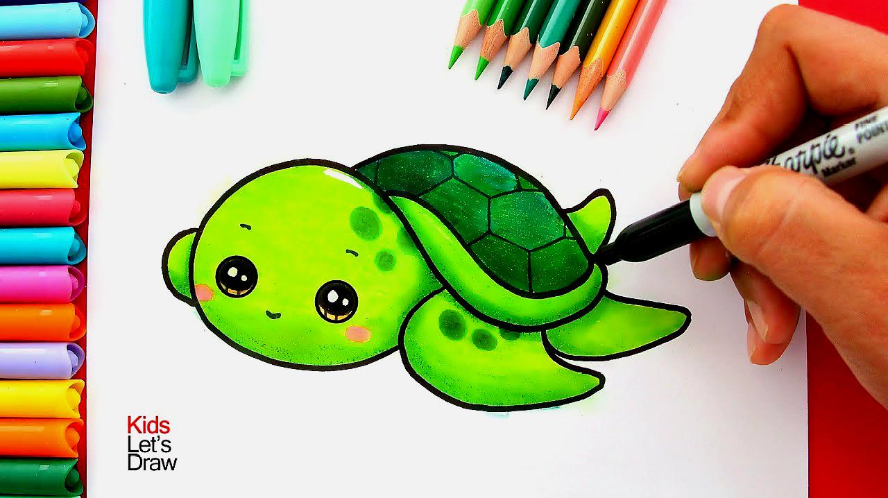儿童早教绘画视频,教孩子们绘制一只海龟