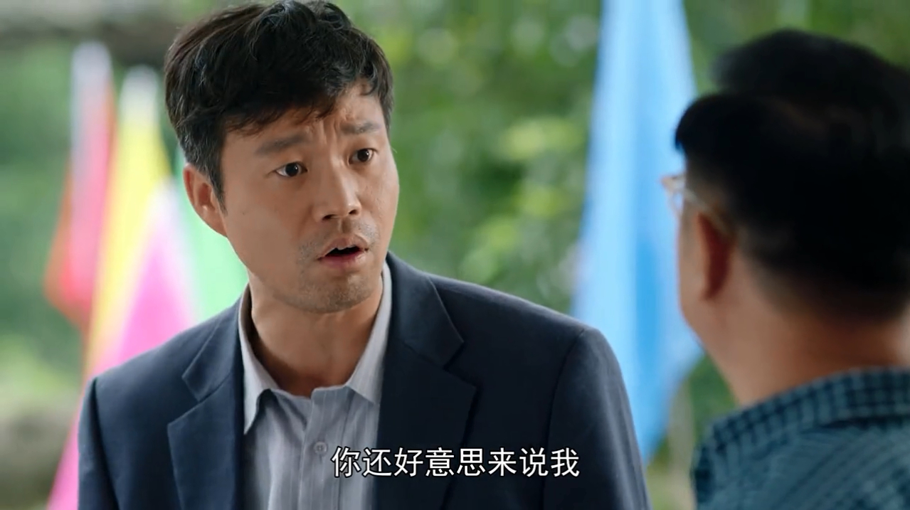 盘点《花繁叶茂》剧中角色,王迅,朱墨解锁扶贫剧新方向