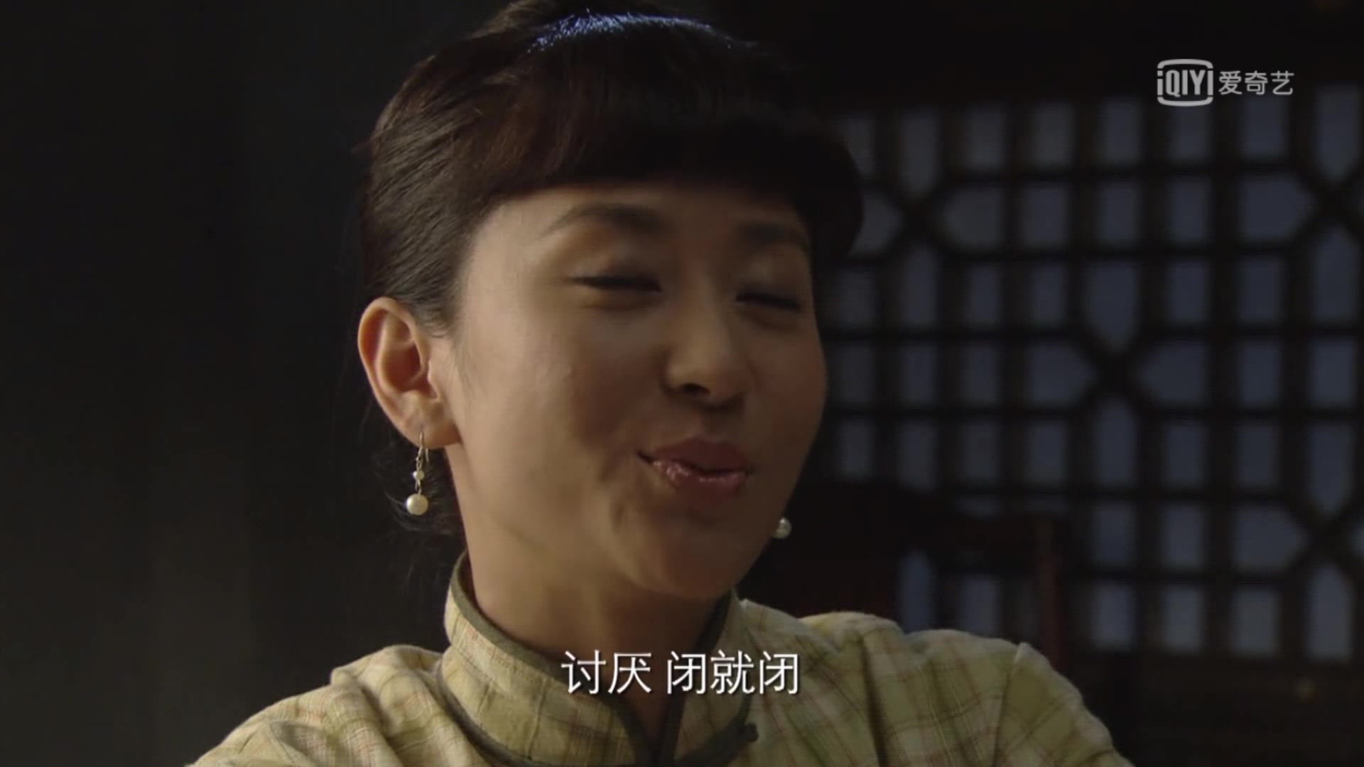 走西口:田青和豆花互相吹捧,豆花让田青谢她,田青竟这样做!