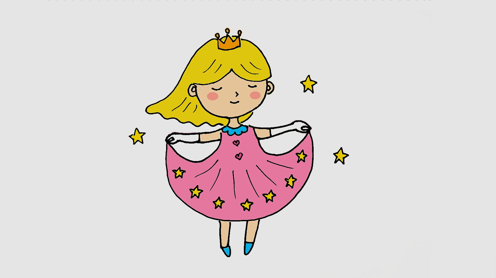 一起学画漂亮的小公主简笔画吧