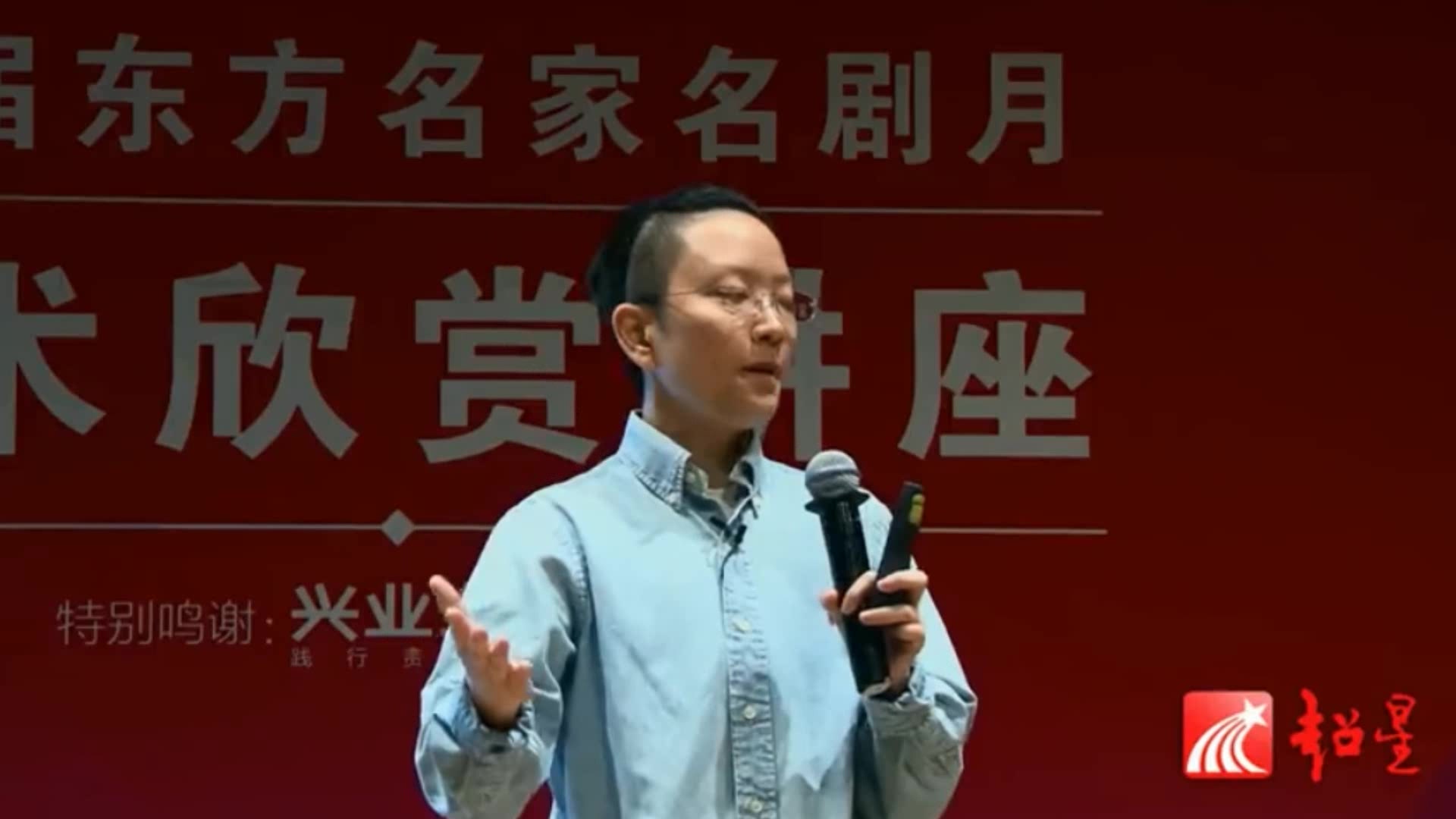 溫柔媽媽:《王珮瑜》視頻合集