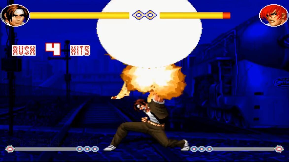 拳皇乱斗:草剃京7种超杀欣赏,新大招举火烧天向前任雾岛翔致敬