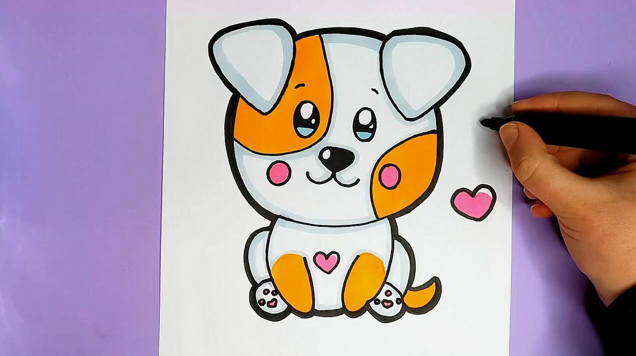画一只最简单的狗涂色图片