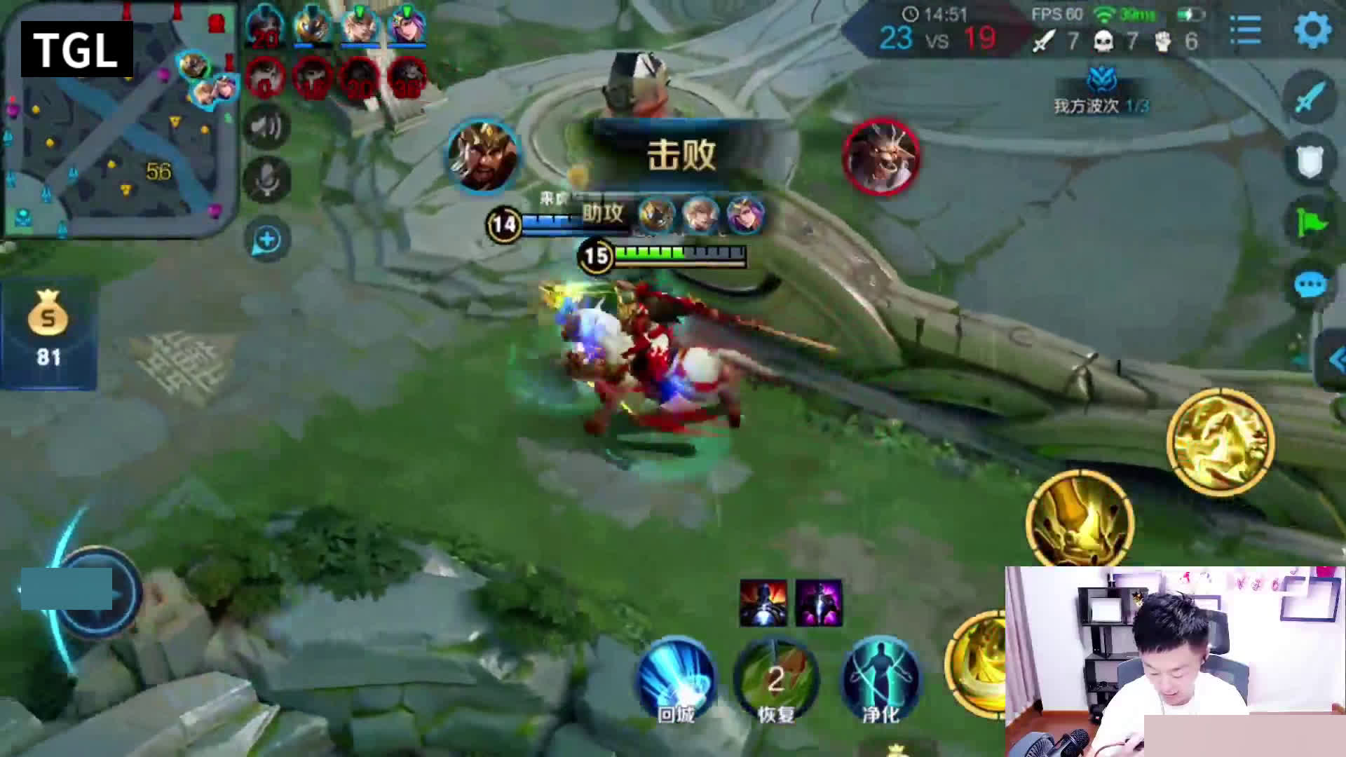 王者荣耀:关羽击杀合集,尽显马术技能