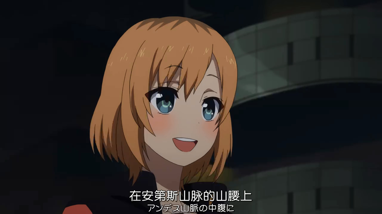 青春职场类动漫《白箱》,精彩片段速看