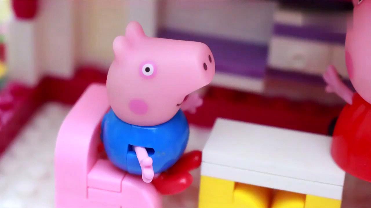 小猪佩奇玩具故事:乔治和佩奇在家看电视,可是家里没有零食了!