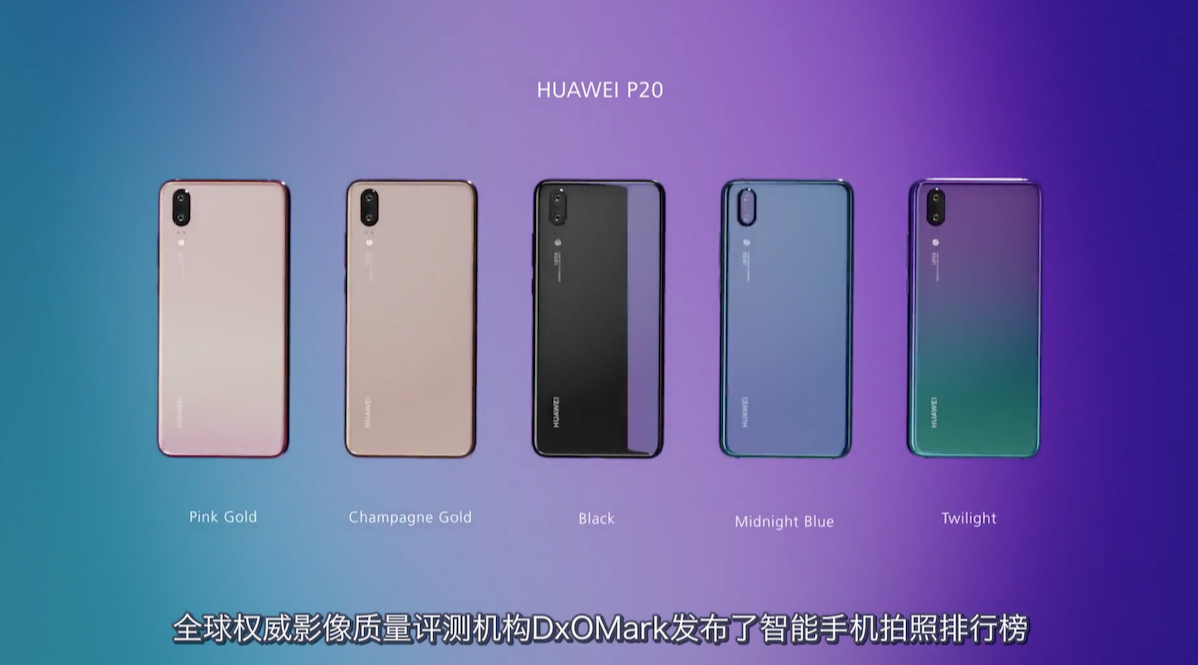 科技数码达人:数码科技之小米手机合集