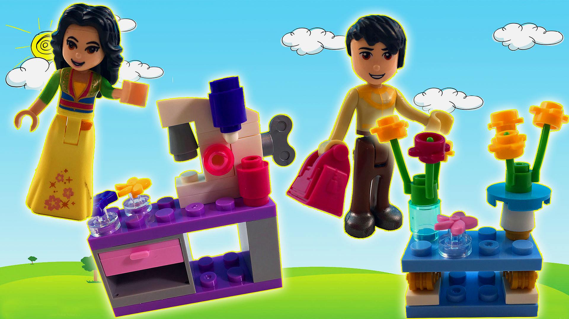 晓童玩具之早教视频:迪士尼公主乐高积木玩具,拼装