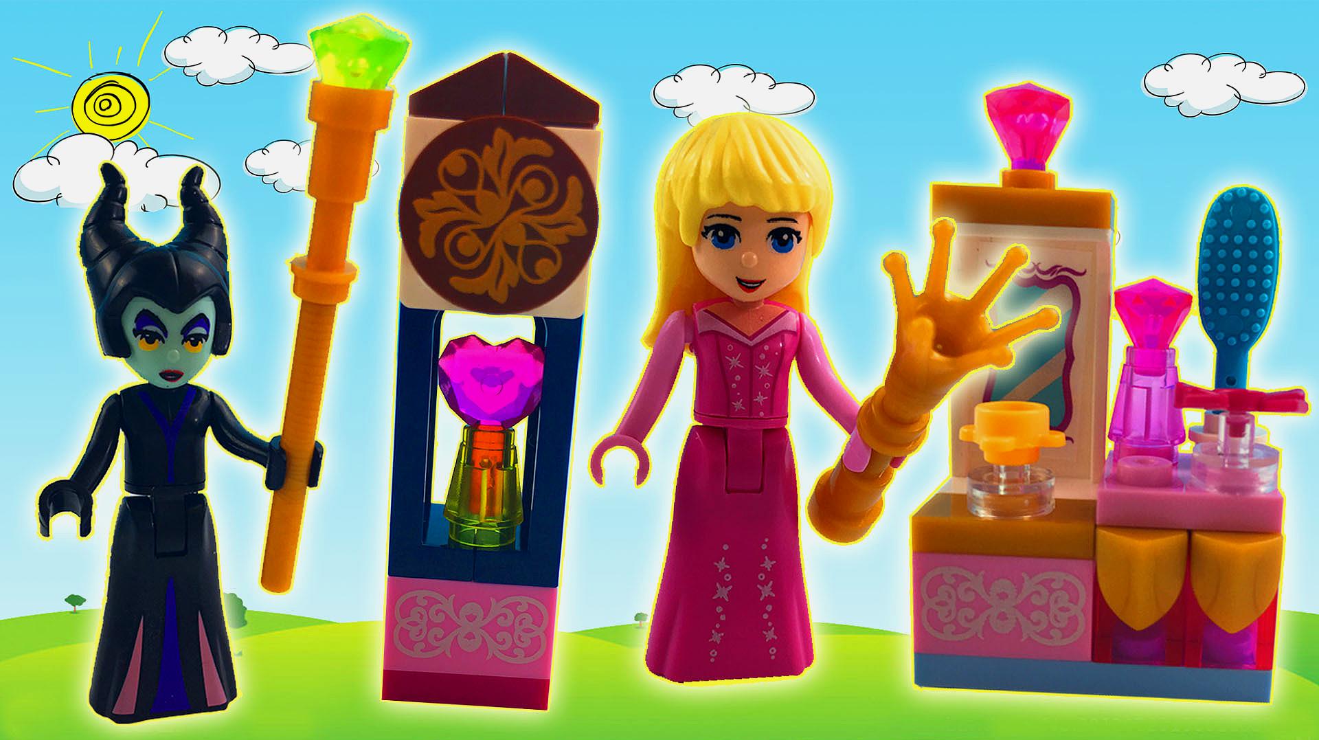 "晓童玩具"之早教视频:迪士尼公主乐高积木玩具,拼装