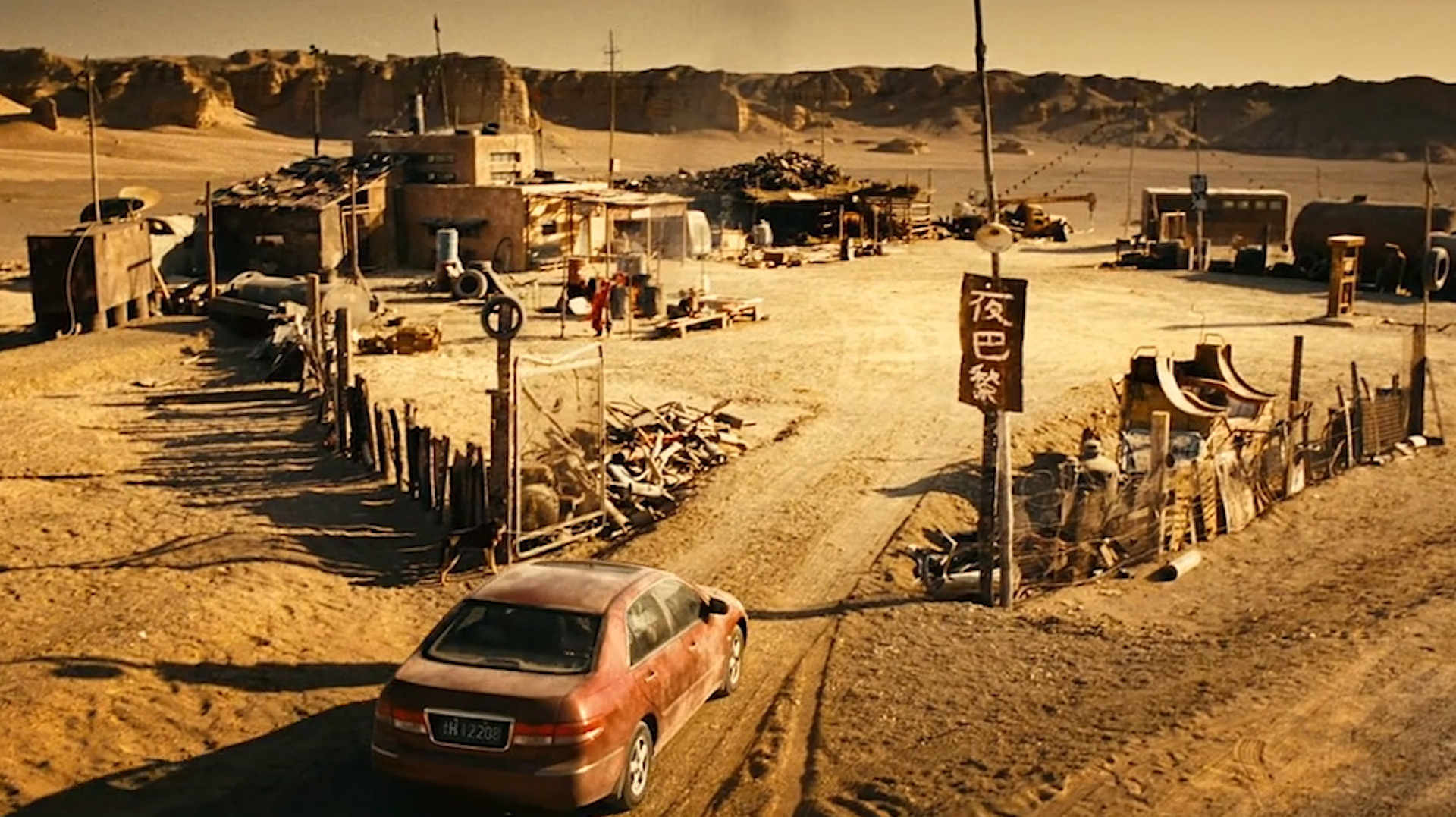 徐峥参演了哪些好看的电影