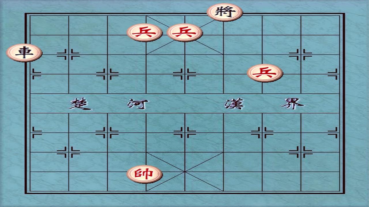 07:15 来源:好看视频-老艺人仅摆3个小卒,上当的人却不计其数,一过