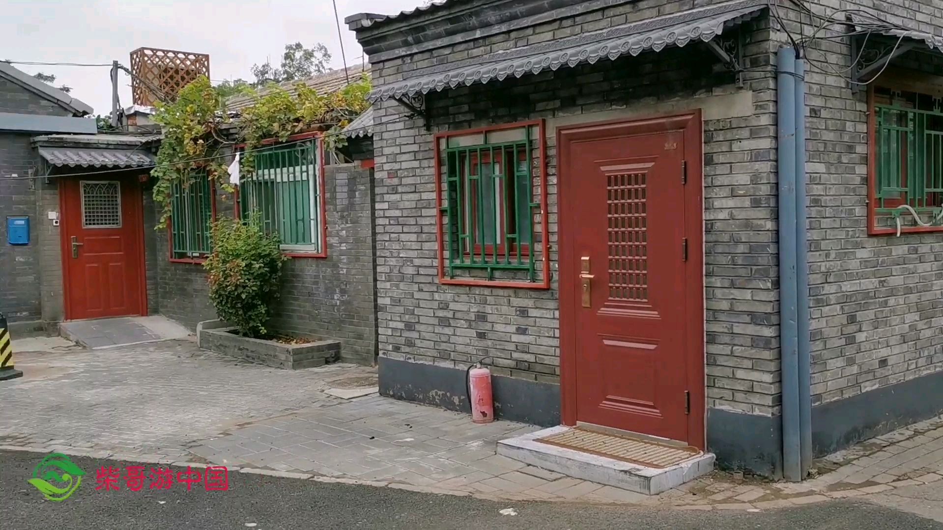 带您寻找老舍笔下四世同堂里的北京新街口的大小羊圈胡同