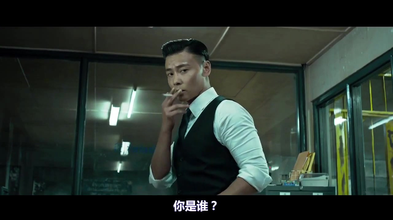杀破狼2:西装暴徒张晋