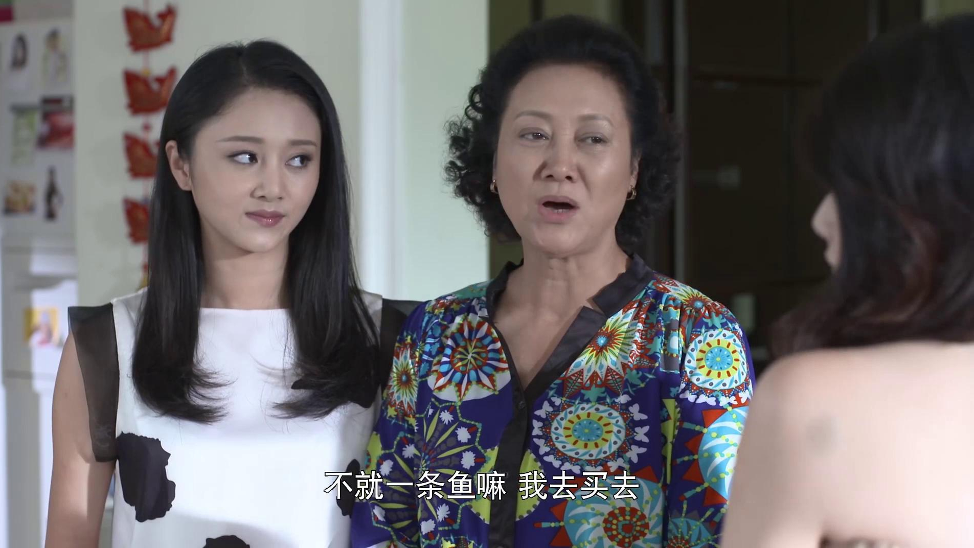 《我们家的微幸福生活》精彩速看,陶红变身能干媳妇