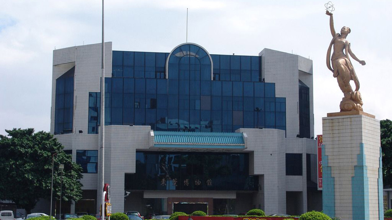 盘点广东省东莞市博物馆景点,一个都不要放过