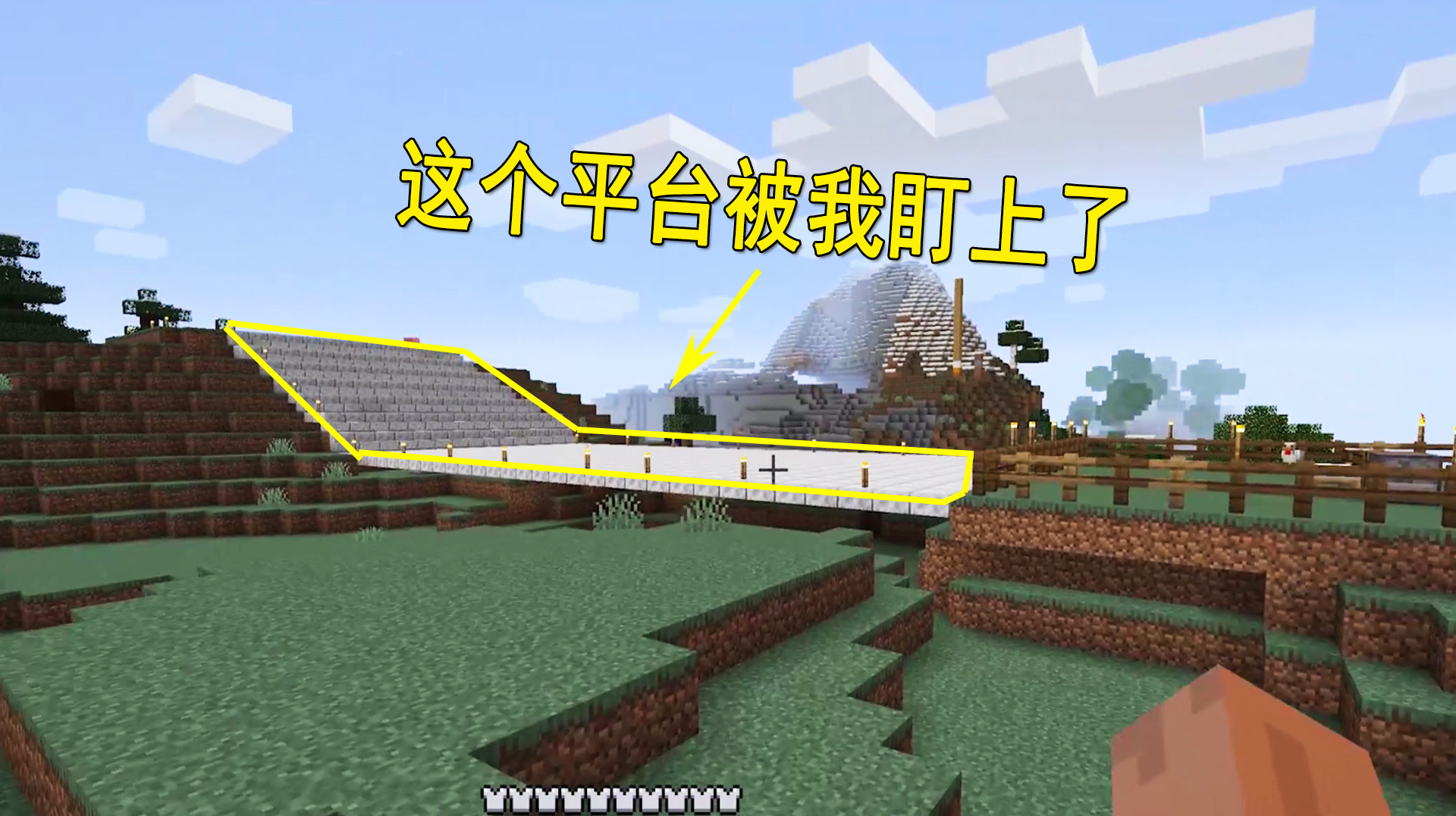 我的世界1.16联机10:迪哥修完铁路,被我起了个外号,附魔失利