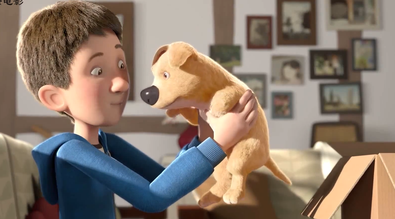 几分钟看完电影《礼物》#星知计划