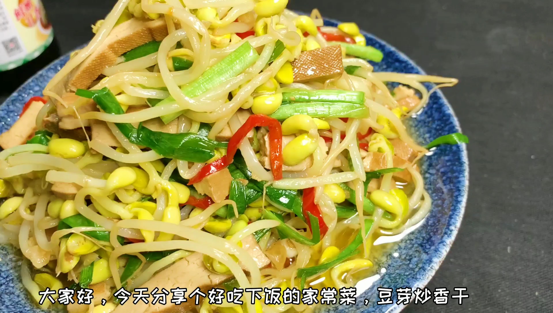 家常菜怎麼做更美味?