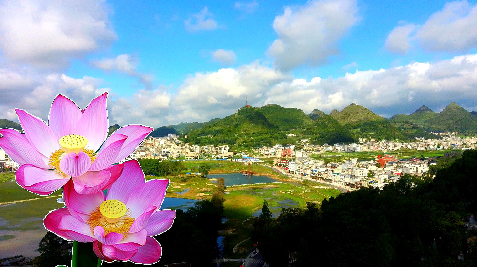 旅行贵州,纯风景赏析:中国宜居古都《荷香安龙》