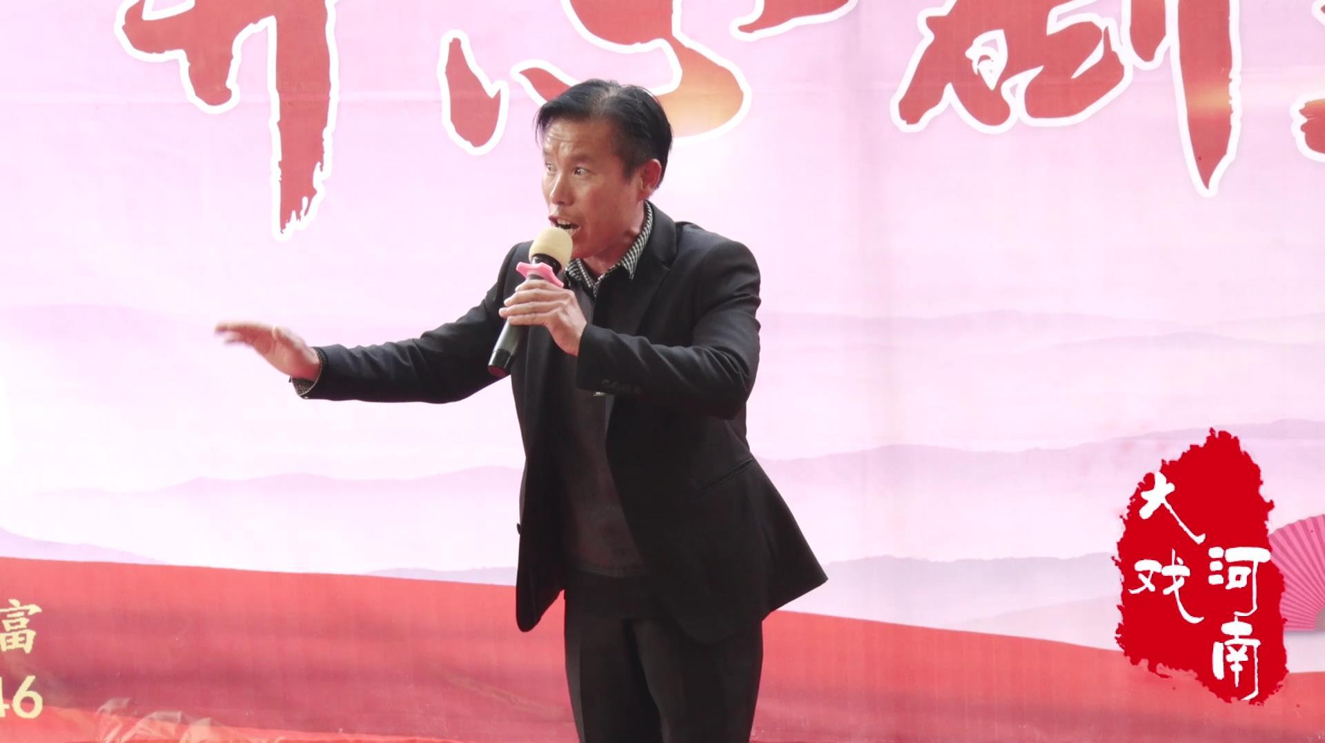杨国文演唱:豫剧《崇祯吊死煤山》"洪武爷登基业历尽艰险"选段