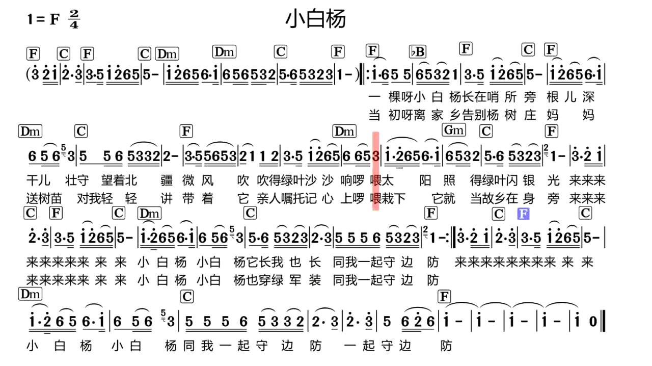 经典抒情歌曲(经典抒情歌曲大全100首)