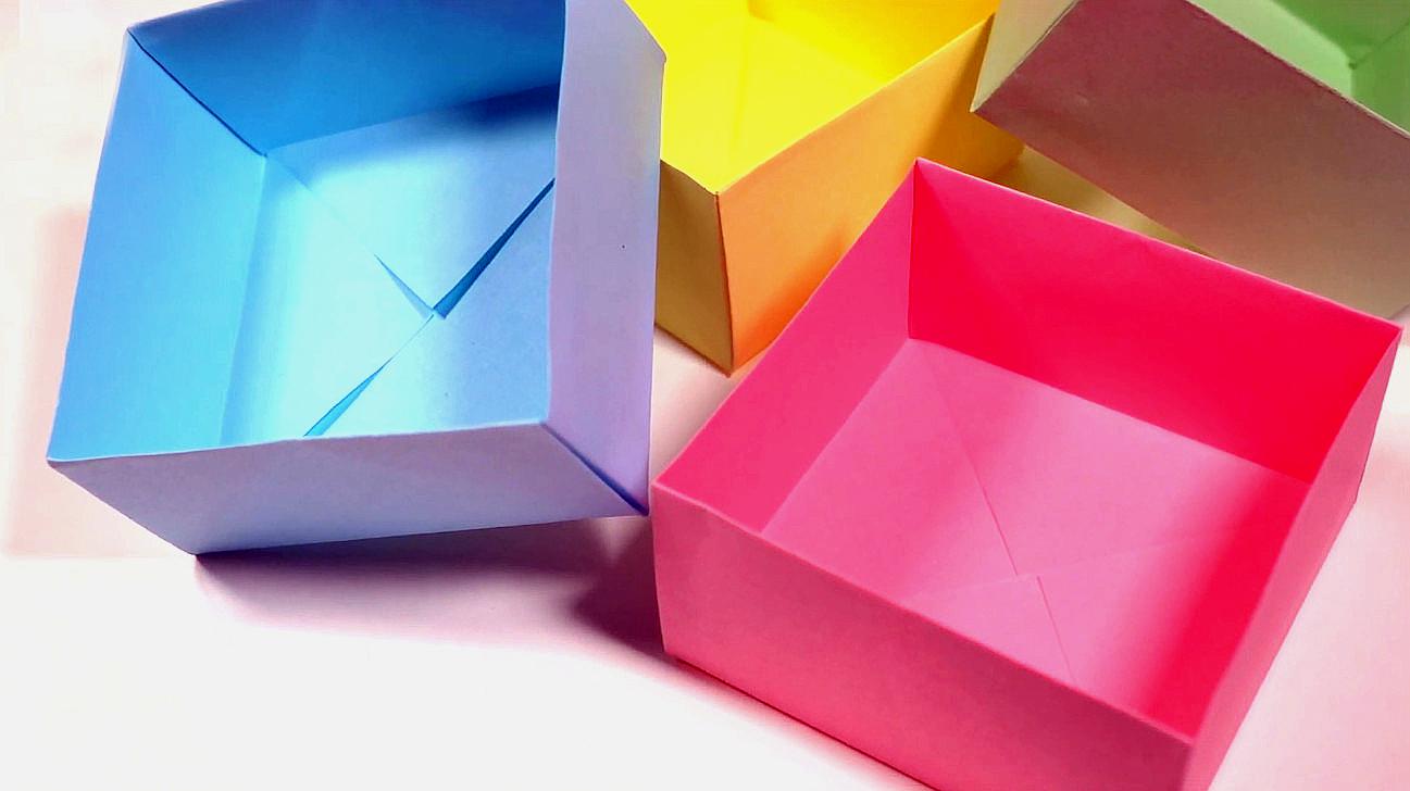 创意折纸教程,教你折叠一个简易的收纳方纸盒