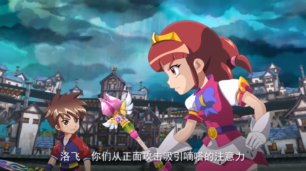 木奇灵:幽冥王就要复活,大家必须抓紧时间,阻止滴答木奇灵