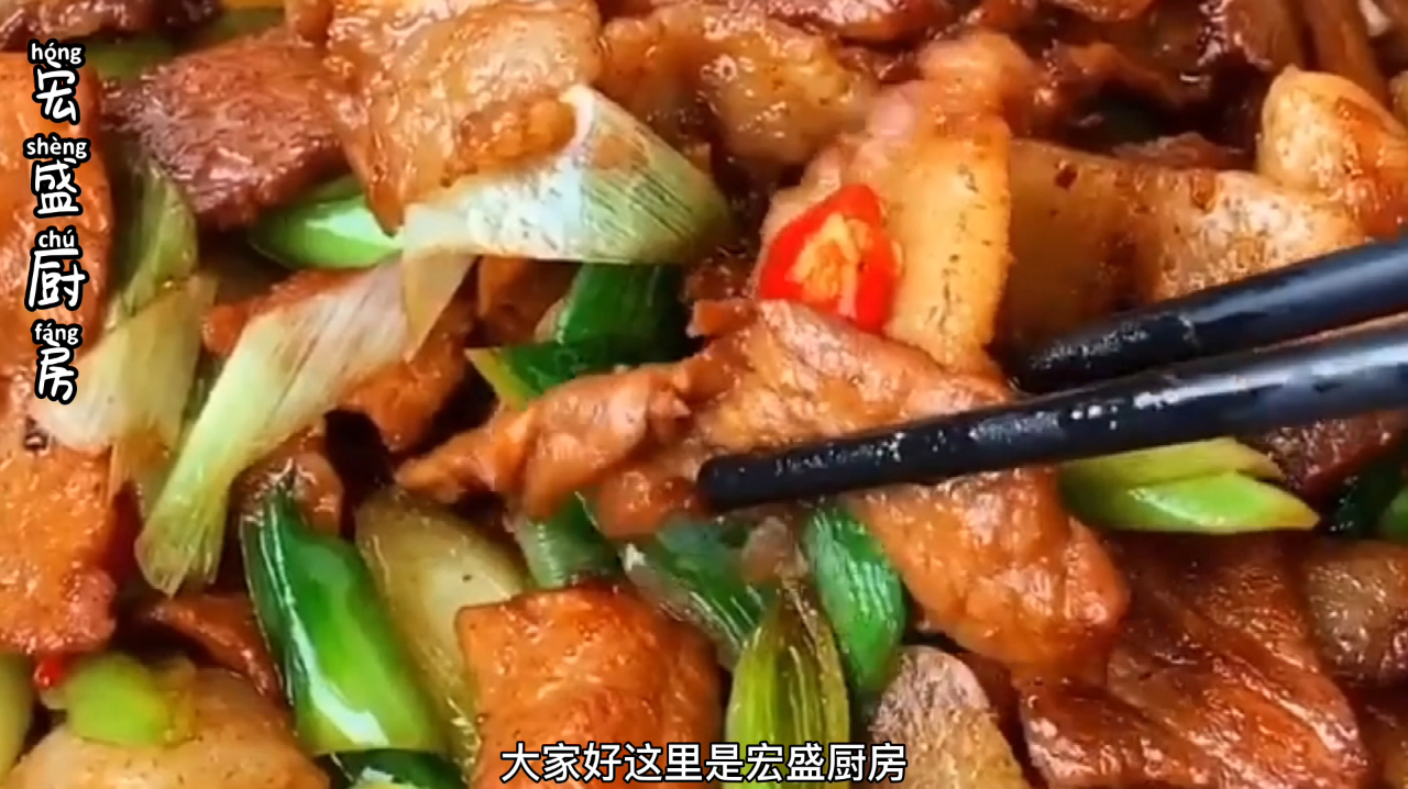 猪肉怎么做更美味?