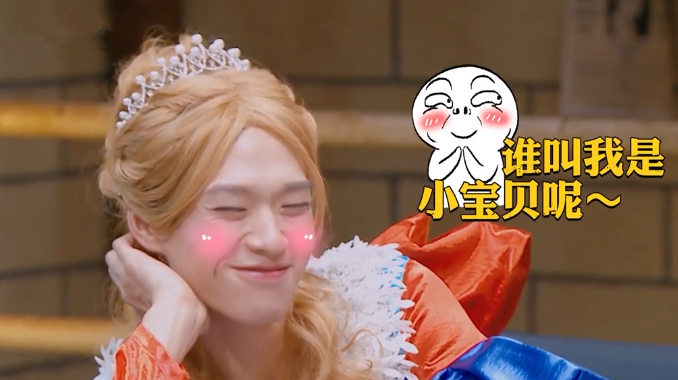 服务升级 2撒贝宁搜出董力的袋子,里面的东西让他震惊.