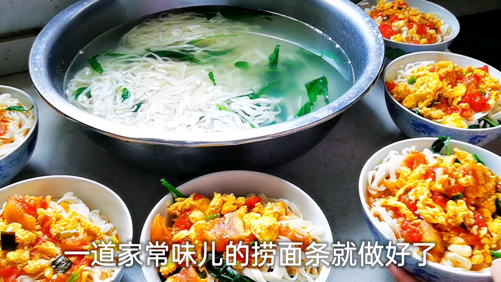 河南特色小吃有哪些?