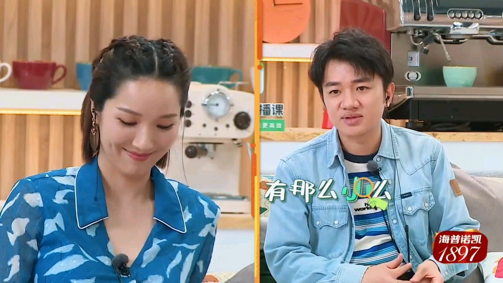 王祖蓝切菜切到手对亚男撒娇,李亚男无奈:其实好小的一条
