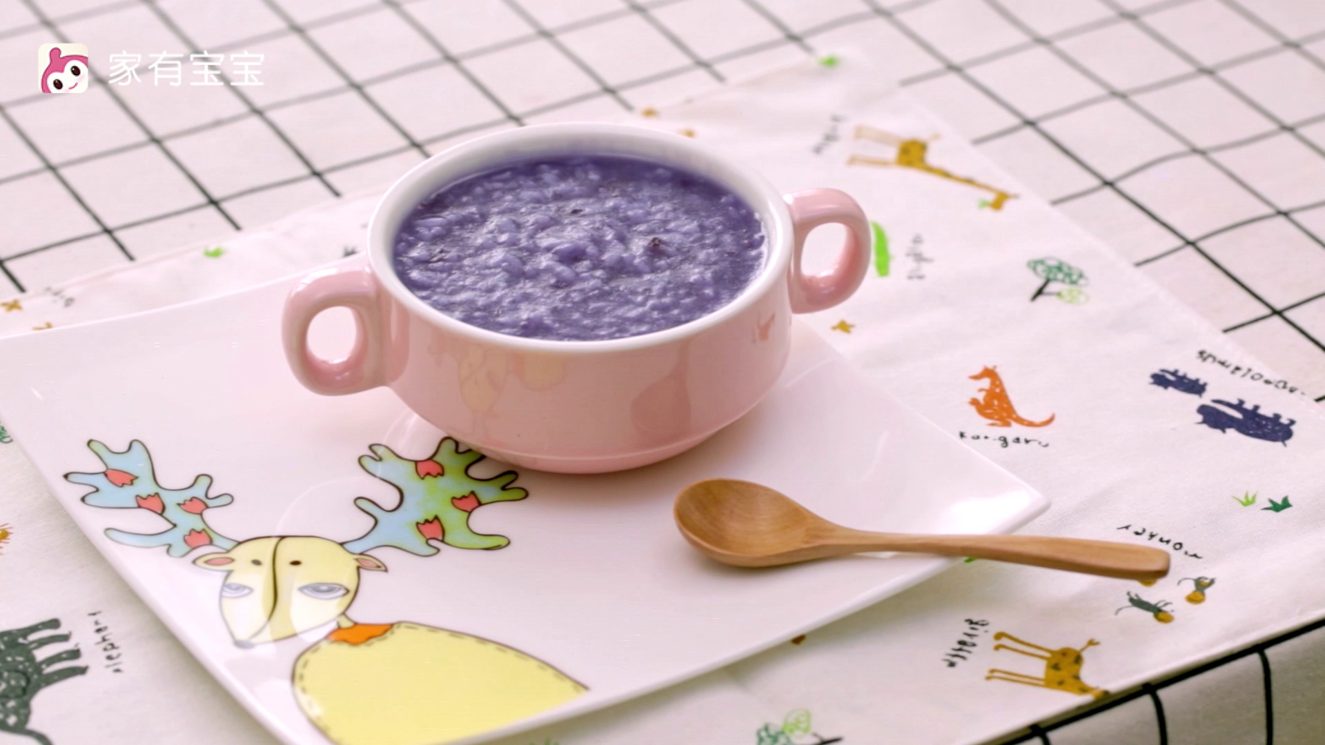 宝宝辅食怎么做