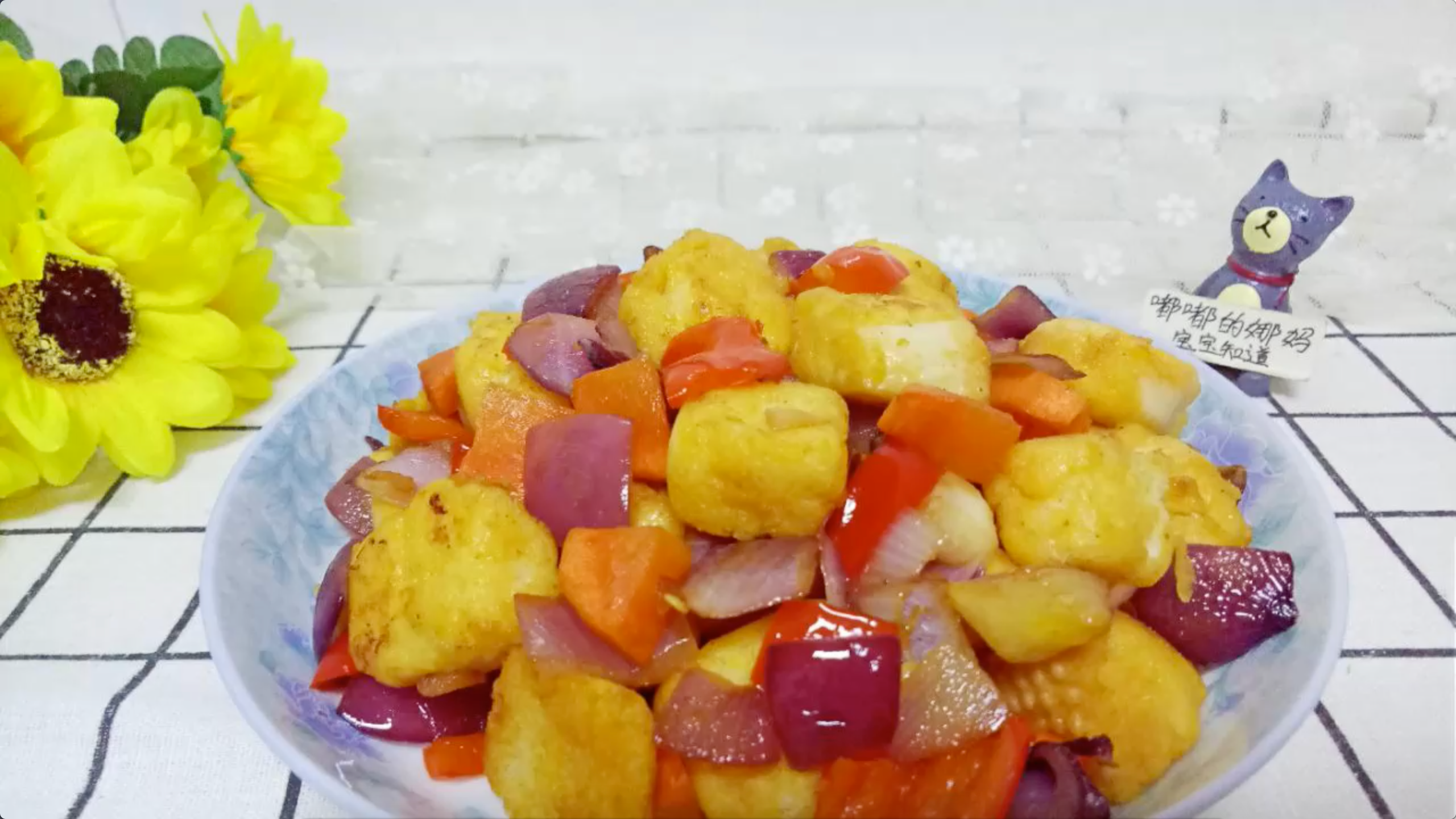 美食:时蔬炒馒头丁