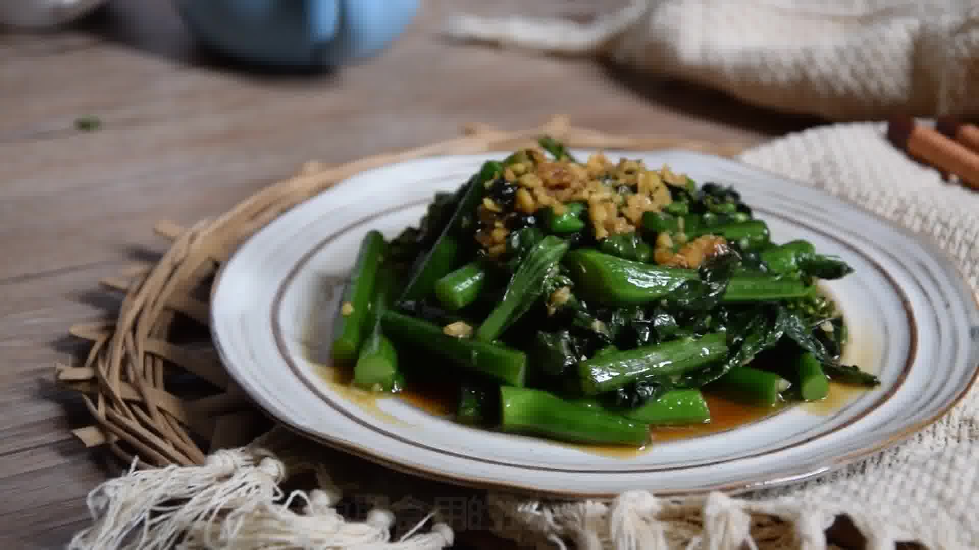 芥兰怎么做更美味?