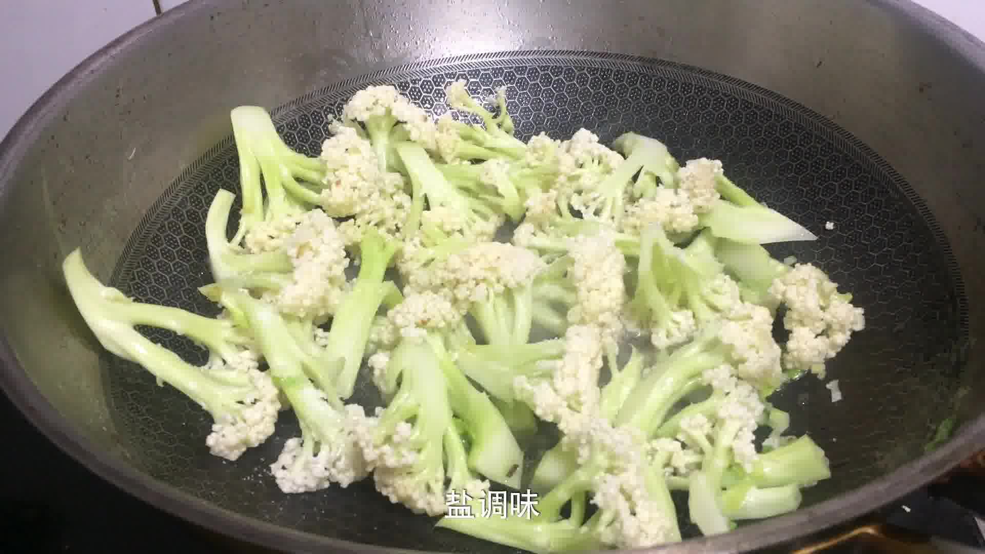 木耳煸菜花怎麼做