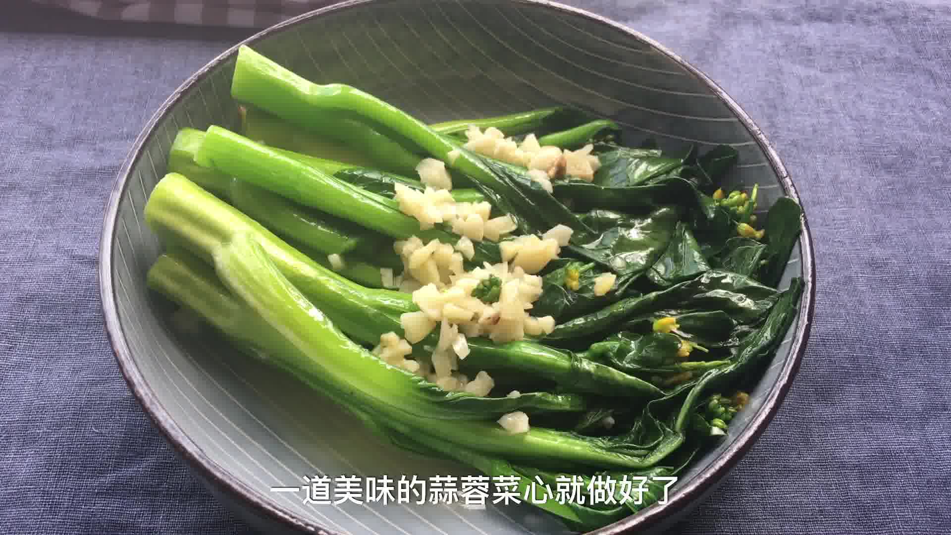 蒜炒小松菜 (油菜) / 簡單家常菜 by Amy's Kitchen - 愛料理