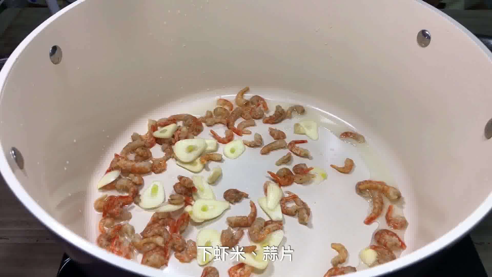 蝦米怎麼做美味鮮香十足?