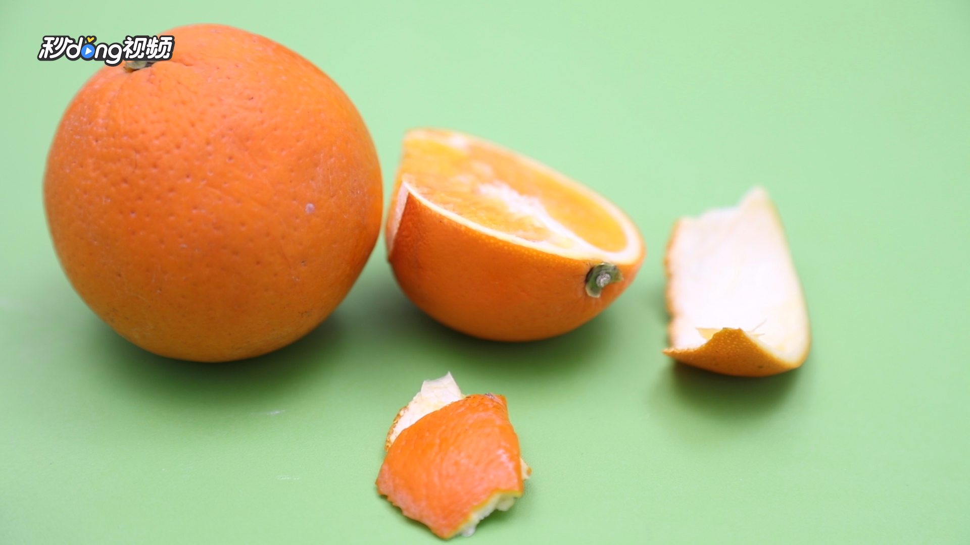 如何巧用橙子皮