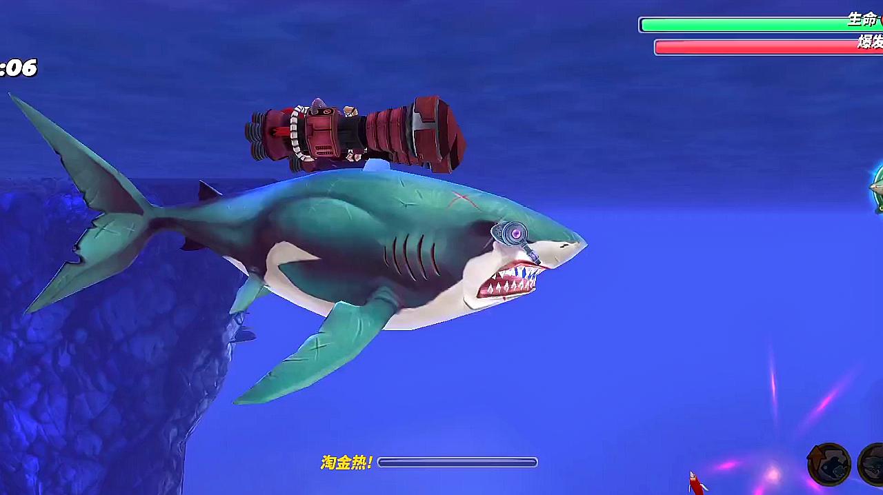 游戏前线:《饥饿鲨:世界》的那些视频集锦