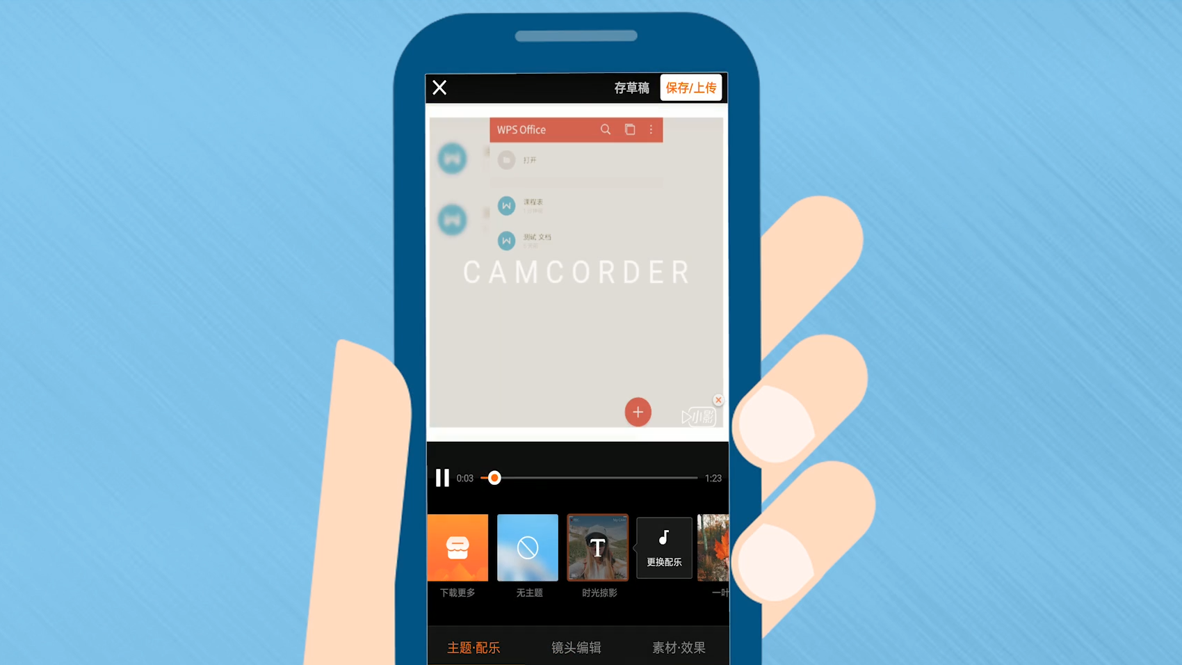 视频详情添加手机号怎么弄_手机详情视频怎么添加_手机详情怎么添加视频