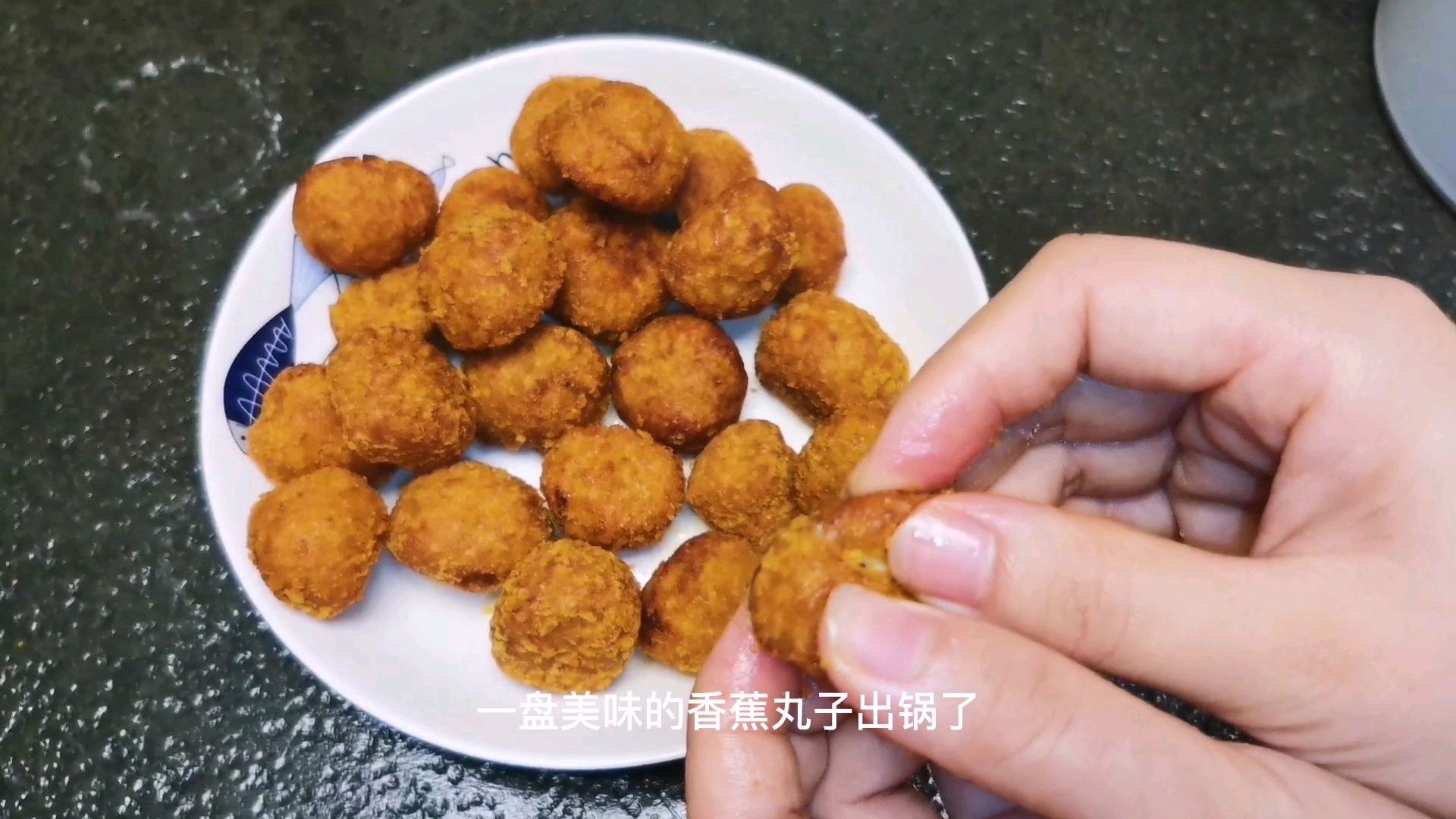 香蕉零食的做法大全