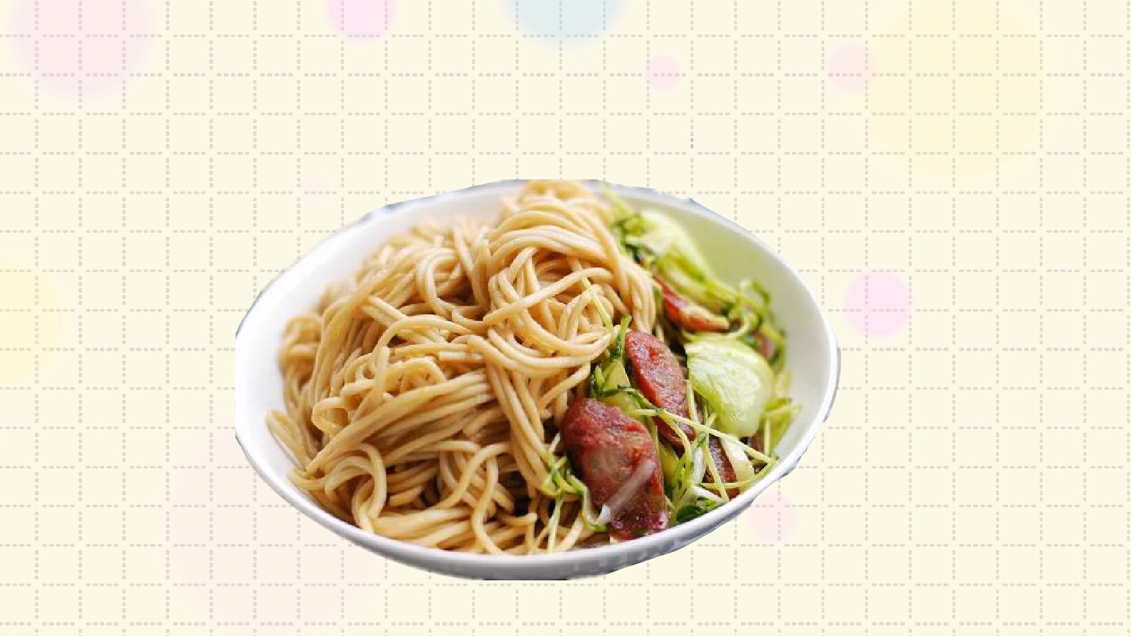 冷面怎么做好吃