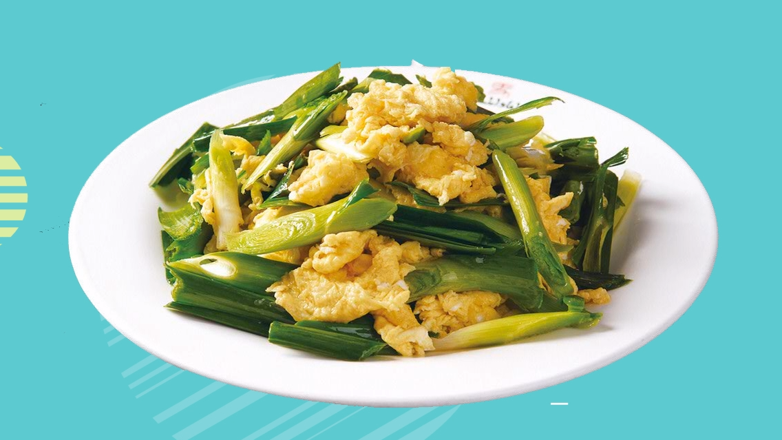 蒜苗怎么做好吃