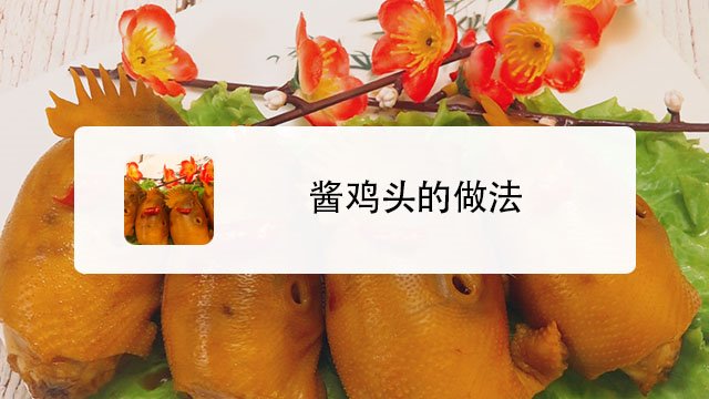 来源:好看视频