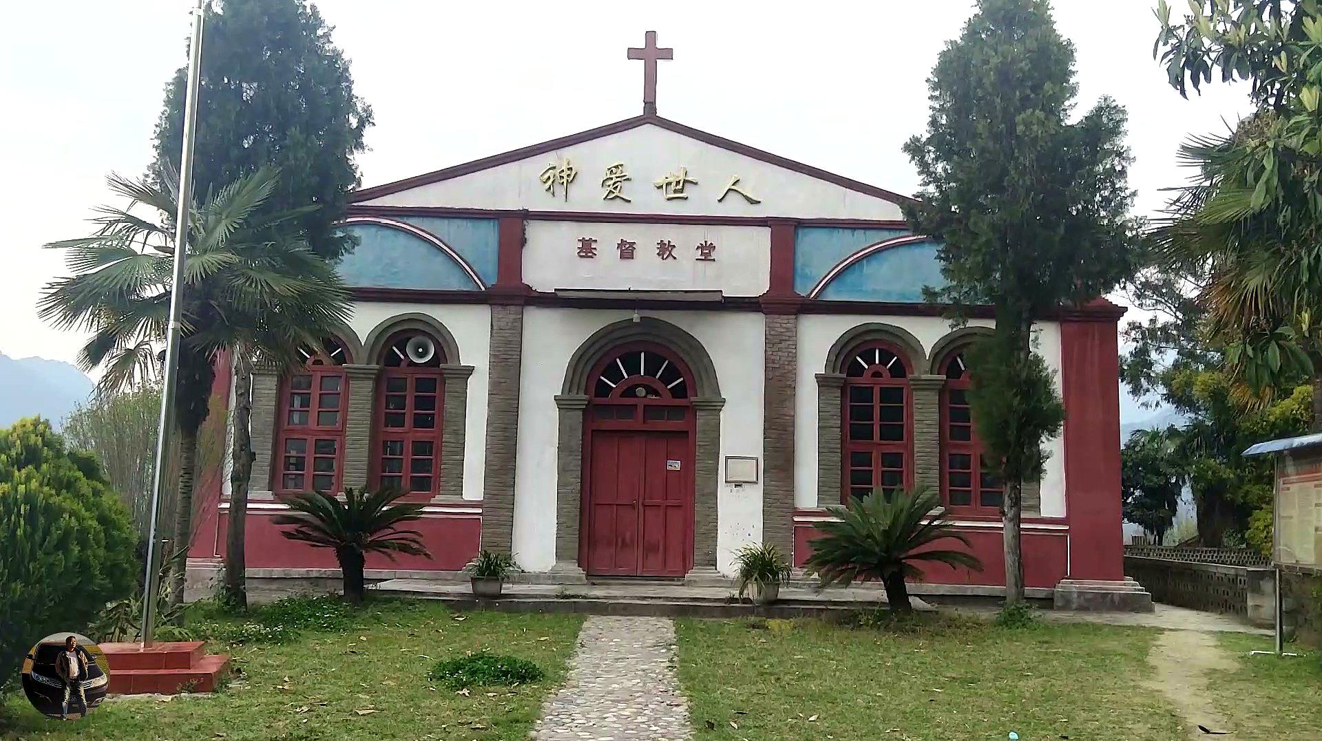 中国农村教堂图片图片
