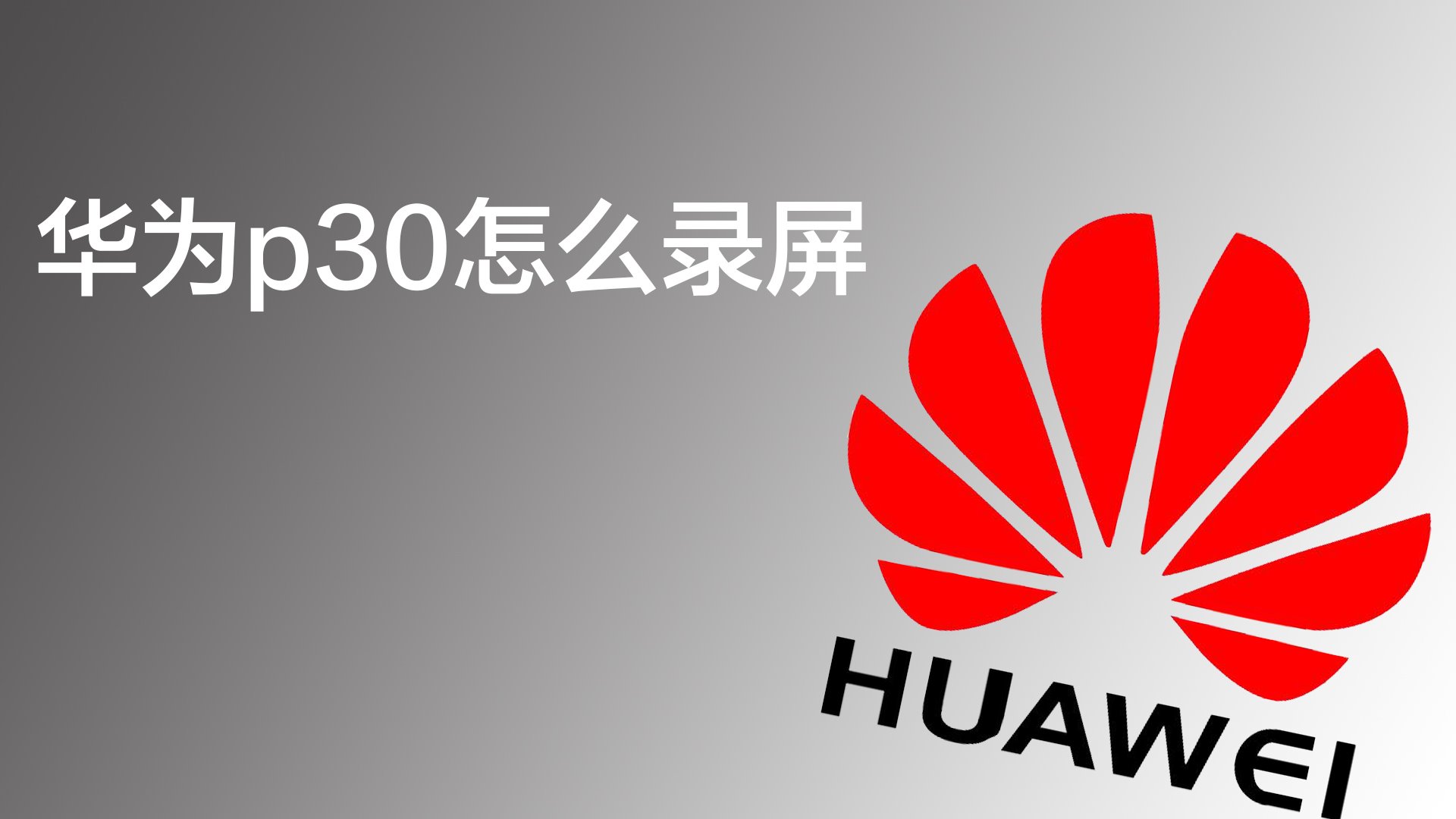 Huawei Honor 9X Reviews - TechSpot