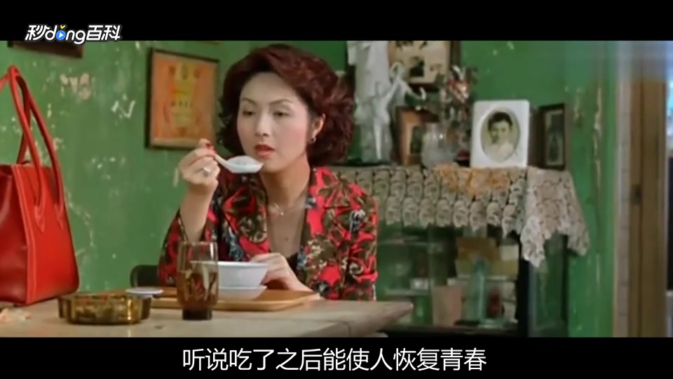 《三更2之饺子》注重心理层面的惊悚片