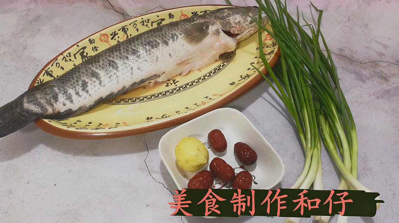 生魚百吃不厭的獨家做法,味道鮮嫩爽滑,喜歡吃魚的趕緊收藏