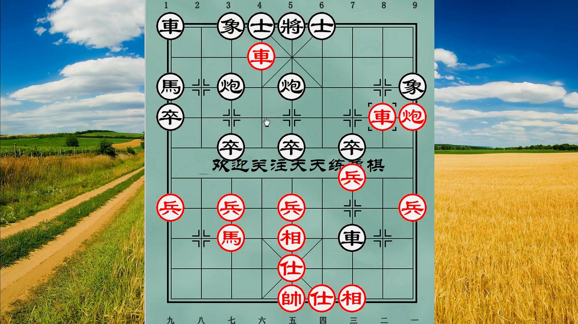 象棋:弃马困车,犀利的布局陷阱,非常值得借鉴